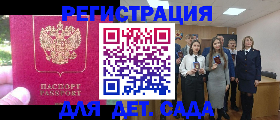 пропишу в квартире в Ялуторовске